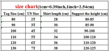 -キッズスカート チュチュ チュールスカート ティアードスカート レターロゴウエスト 2カラー - mamahalo shop - スカート -  べビー服 - 子供服 - 男の子 - 女の子