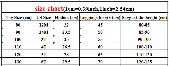 -キッズ レターロゴ プリント サイドライン パッチワーク レギンスパンツ ボーイズ - mamahalo shop - レギンスパンツ -  べビー服 - 子供服 - 男の子 - 女の子