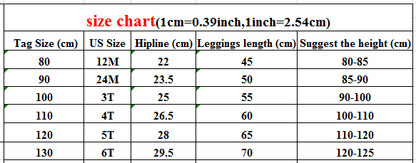 -キッズ レターロゴ プリント サイドライン パッチワーク レギンスパンツ ボーイズ - mamahalo shop - レギンスパンツ -  べビー服 - 子供服 - 男の子 - 女の子