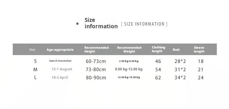 半袖ロンパース ひよこアップリケ半袖ロンパース【mh0009613】