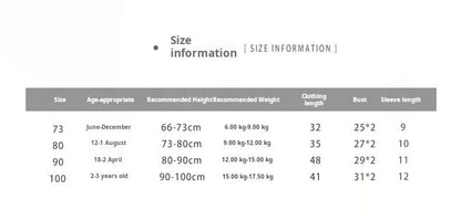 半袖セットアップ アニマルアップリケ半袖Tシャツ+ショートパンツセットアップ 2点セット【mh0009612】