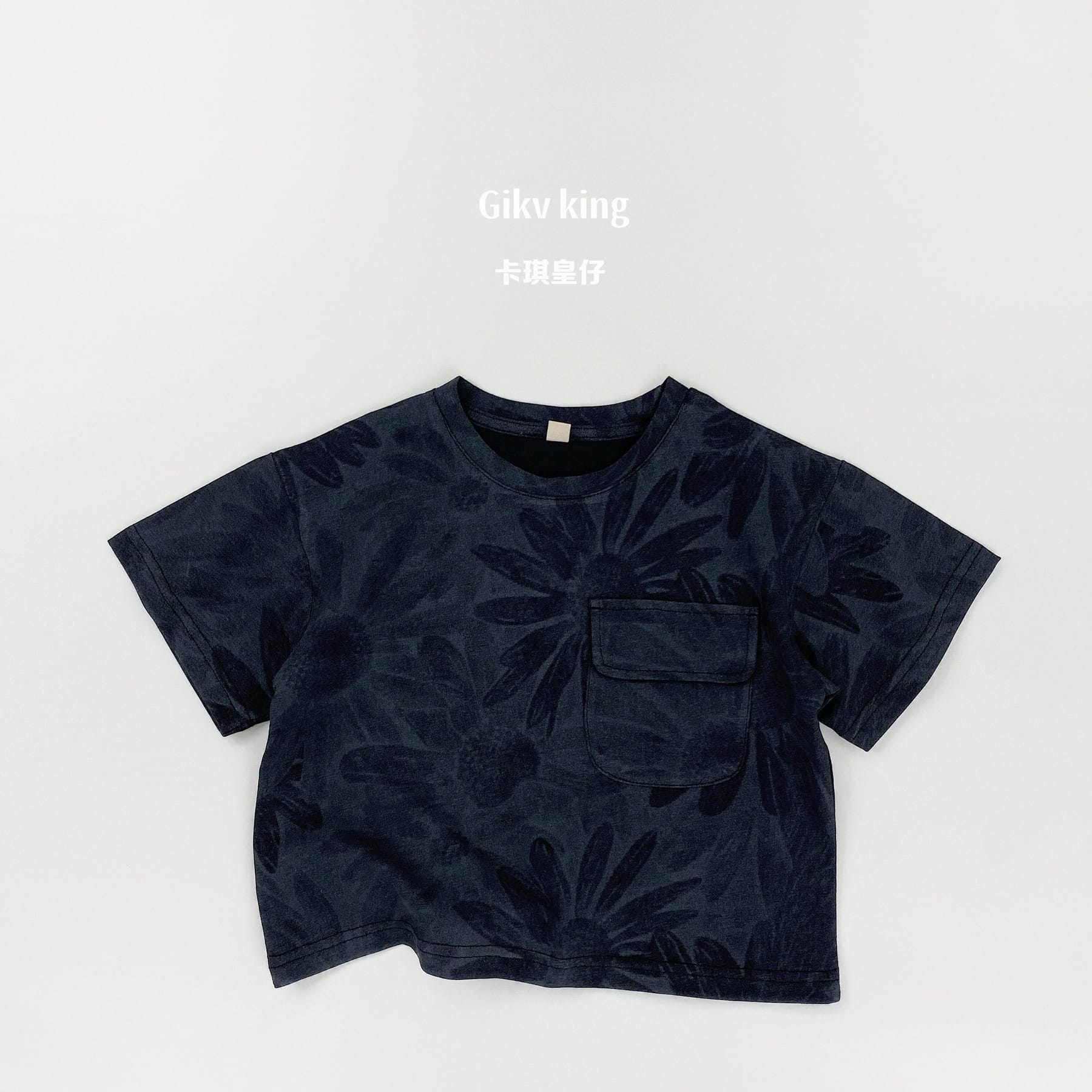 Abstract Daisy Print Tee マーガレット 半袖Tシャツ【mh0013484】 Black / 80cm Gikv king 半袖Tシャツ