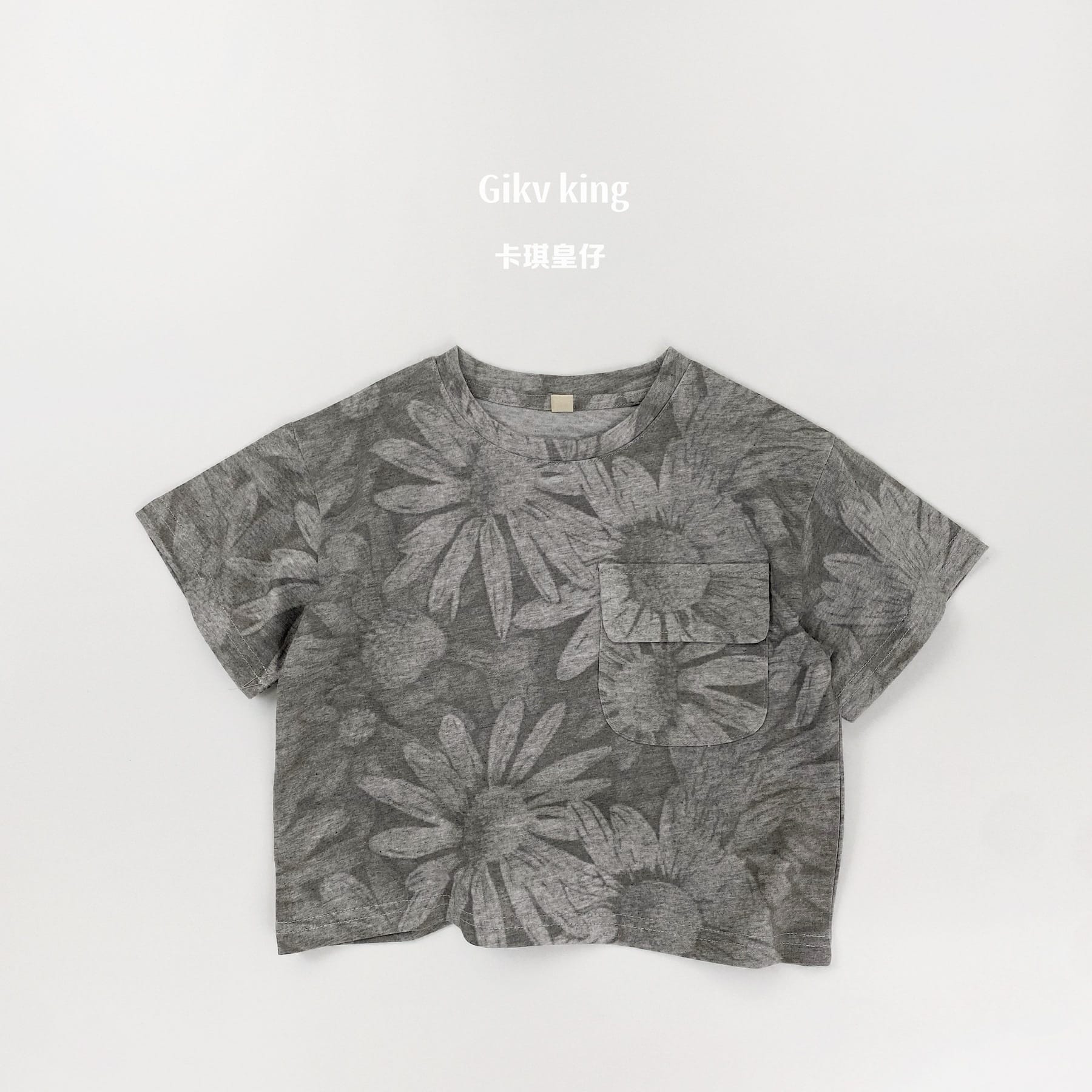 Abstract Daisy Print Tee マーガレット 半袖Tシャツ【mh0013484】 Light Gray / 80cm Gikv king 半袖Tシャツ