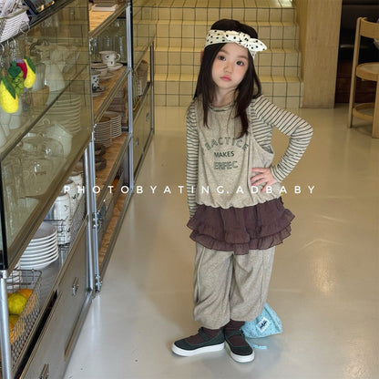 ノースリーブセットアップ ロゴ入りクロップドベスト+スウェットパンツセットアップ 2点セット【mh0010916】