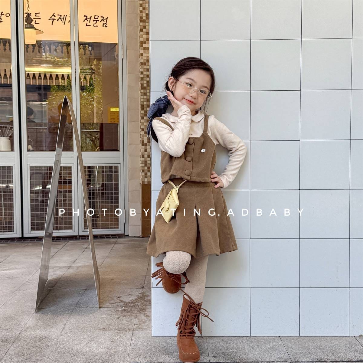 ノースリーブセットアップ キャミソールトップス+スカートセットアップ 2点セット ウール調素材【mh0011413】