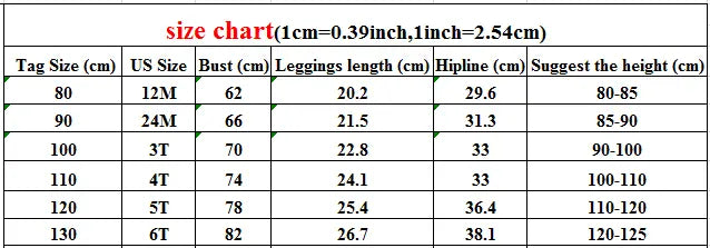 レギンスパンツ キッズパンツ ショートレギンス レターロゴプリント 5カラー【mh0005811】