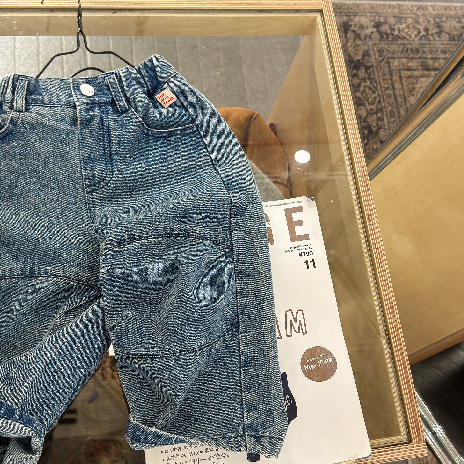 デニムパンツ Denim Harem Pants デニム ハーレムパンツ【mh0012136】