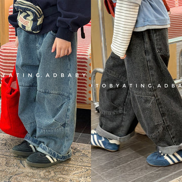 デニムパンツ Denim Harem Pants デニム ハーレムパンツ【mh0012136】