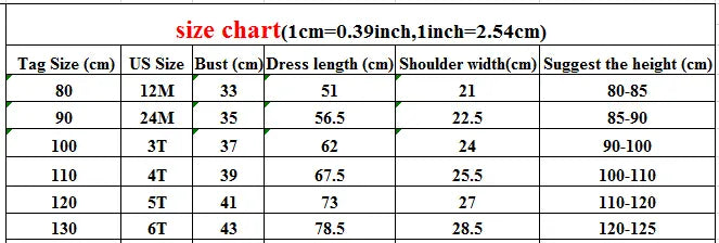 長袖ワンピース キッズワンピース ストライプ/無地レターロゴ刺繍フリル長袖ワンピース【mh-0008626】