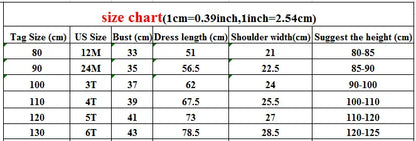 長袖ワンピース キッズワンピース ストライプ/無地レターロゴ刺繍フリル長袖ワンピース【mh-0008626】