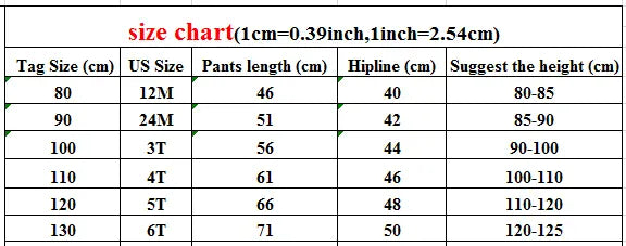 デニムパンツ キッズパンツ 水玉ドットレトロパッチワークルーズワイドデニムパンツ ジーンズジーパン【mh0006749】