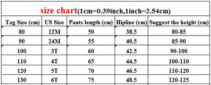 ロングパンツ・スウェットパンツ キッズパンツ パッチワークフリースサイドラインスウェットパンツ【mh0007618】