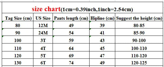 ロングパンツ・スウェットパンツ キッズパンツ フラワー花柄プリント裏フリースコーデュロイ厚手ロングパンツ 暖パン【mh0007620】