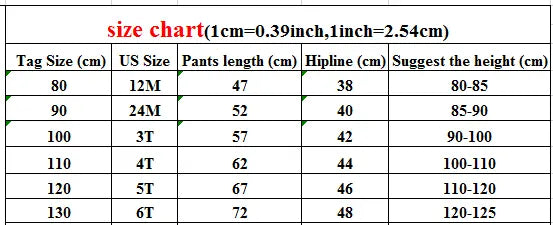 ロングパンツ・スウェットパンツ キッズパンツ 裾レースフラワープリント裏ボアフリース厚手スウェットパンツ【mh0007621】