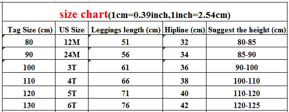 レギンスパンツ キッズパンツ ミニティアードスカートドッキング裏ボアフリースレギンスパンツ スカッツ【mh0007622】