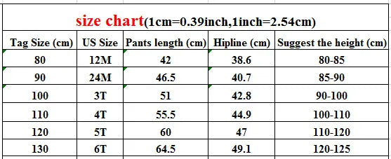 ノースリーブジャンプスーツ キッズジャンプスーツ レースフリルコーデュロイノースリーブワイドジャンプスーツ【mh0008629】