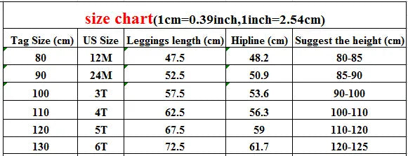 レギンスパンツ キッズパンツ フラワープリントスカートドッキングリブレギンスパンツスカッツ【mh0008631】