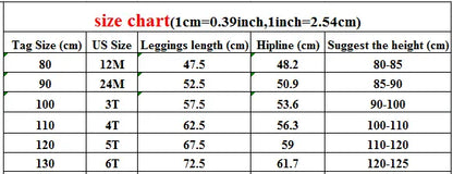 レギンスパンツ キッズパンツ フラワープリントスカートドッキングリブレギンスパンツスカッツ【mh0008631】