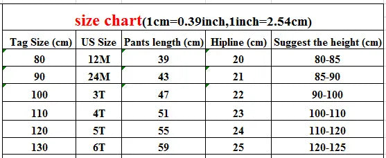 ロングパンツ・スウェットパンツ キッズパンツ プリントワイドルーズガウチョパンツ【mh0008656】