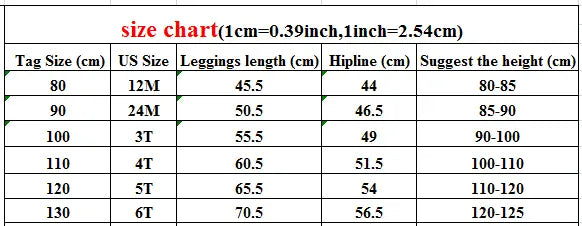 レギンスパンツ キッズパンツ レターロゴリブレギンスパンツ【mh0008657】