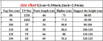 デニムパンツ キッズパンツ ワイドルーズデニムパンツ【mh0008660】