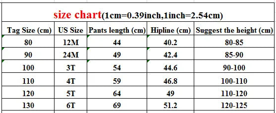 デニムパンツ キッズパンツ シンプルルーズロングデニムパンツ【mh0008662】