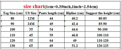 デニムパンツ キッズパンツ シンプルルーズロングデニムパンツ【mh0008662】