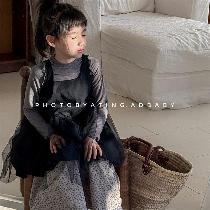 ノースリーブワンピース ノースリーブチュールスカートワンピース【mh0009373】