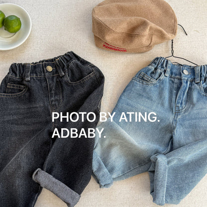 デニムパンツ シンプルベーシックボーイフレンドデニムパンツジーンズ【mh0010626】