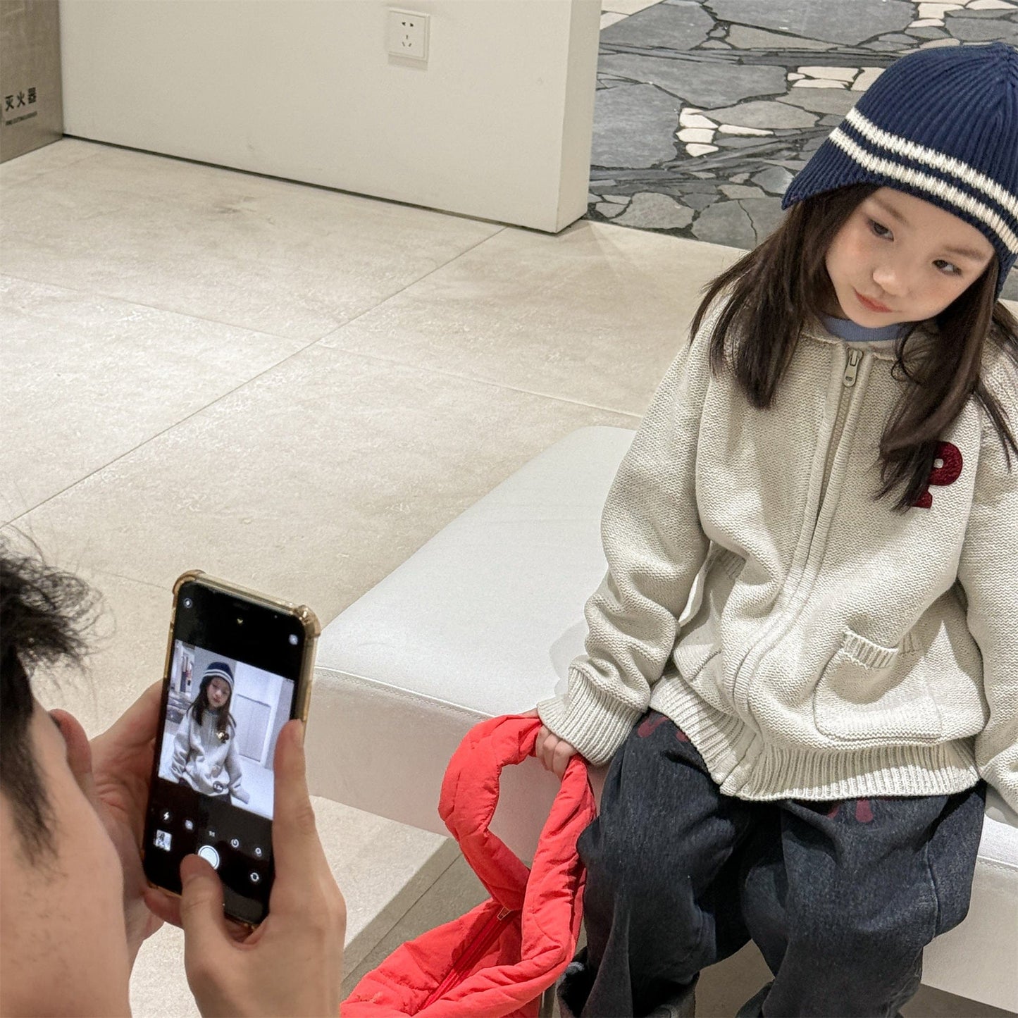 カーディガン・パーカー ワッペン付きジップアップニットカーディガンセーター【mh0010903】