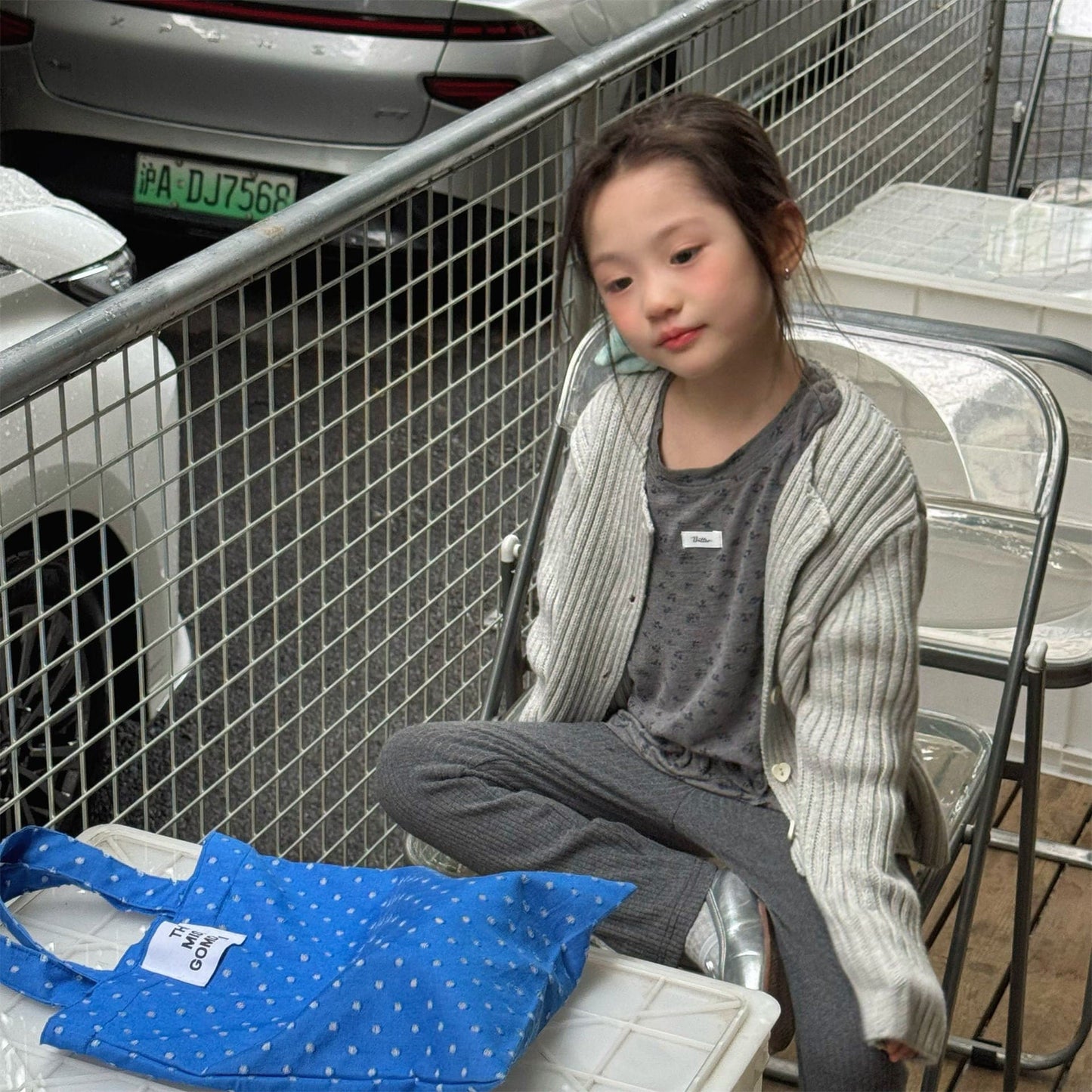 カーディガン・パーカー リブ編みニットカーディガン【mh0010905】