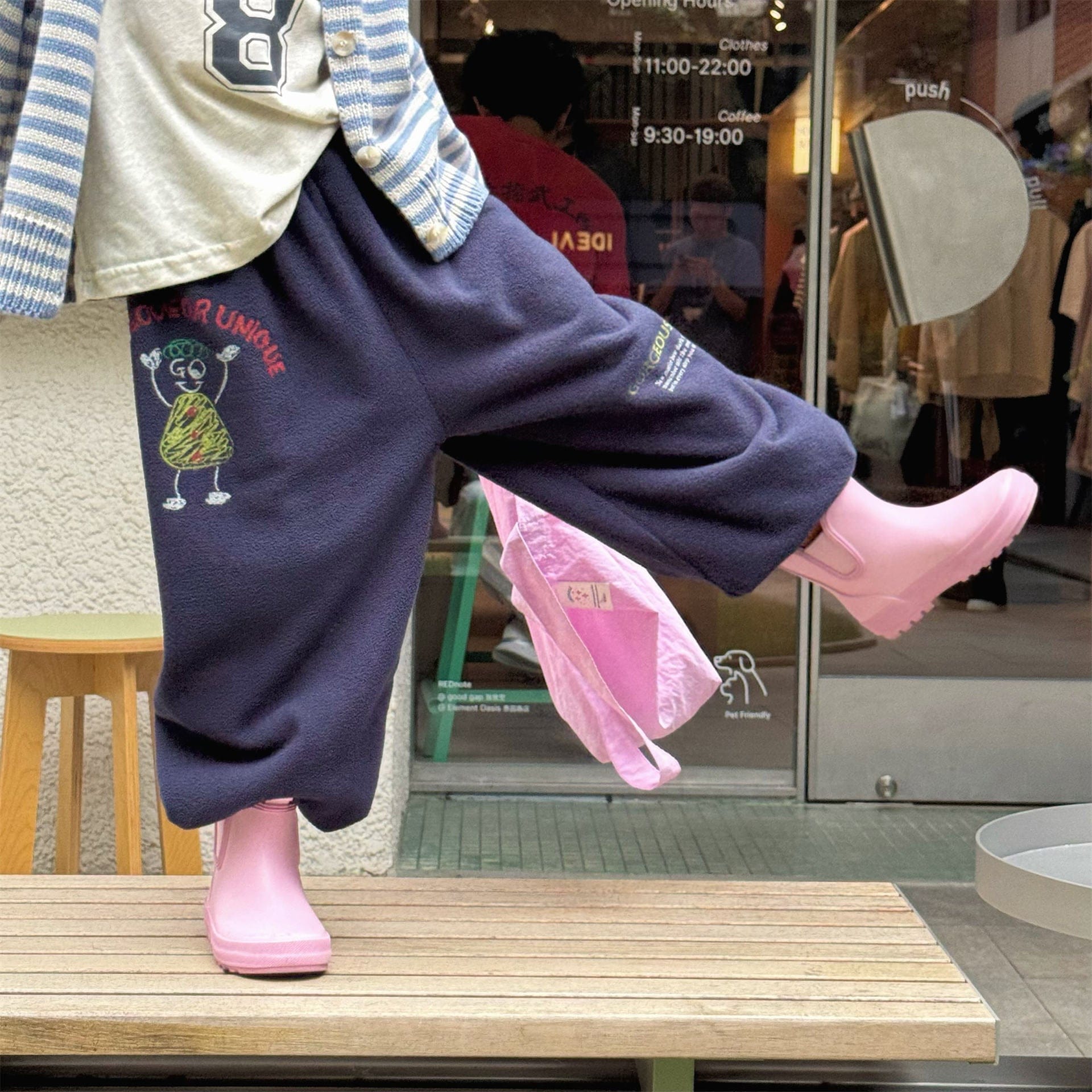 ロングパンツ・スウェットパンツ 刺繍入りコーラルベルベットジョガーパンツ裏起毛あったかボトムス【mh0010911】