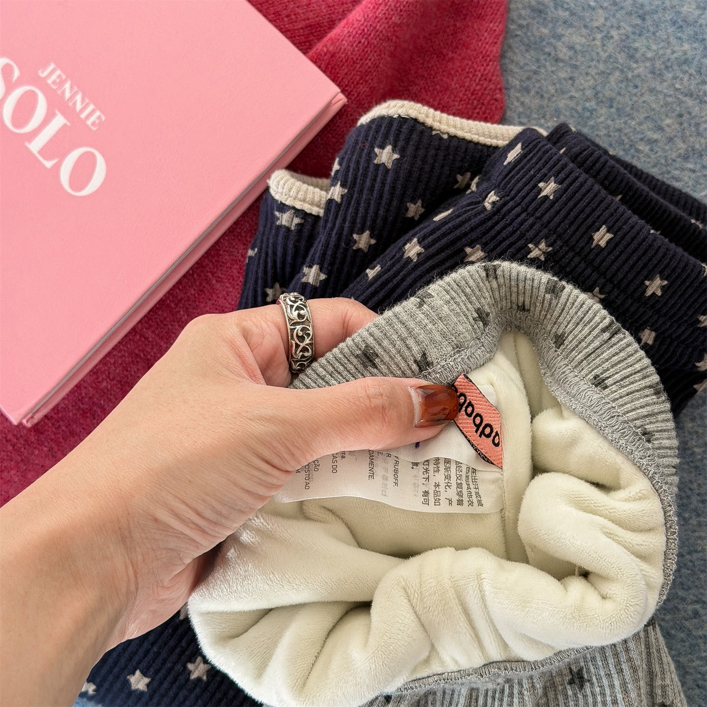 レギンスパンツ 裏起毛リブレギンスパンツ 星スタープリント デイリーパンツ【mh0011908】