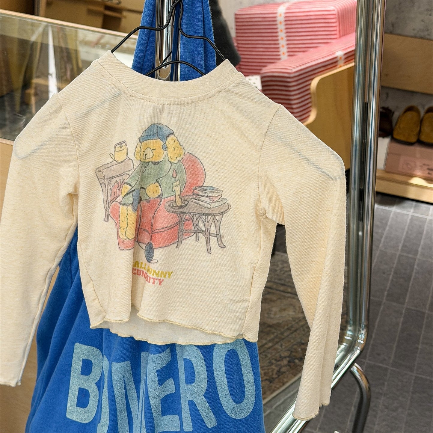 長袖Tシャツ Beige / 80cm Long Sleeve Sweatshirt T Shirt 長袖 スウェット トップス【mh0012078】