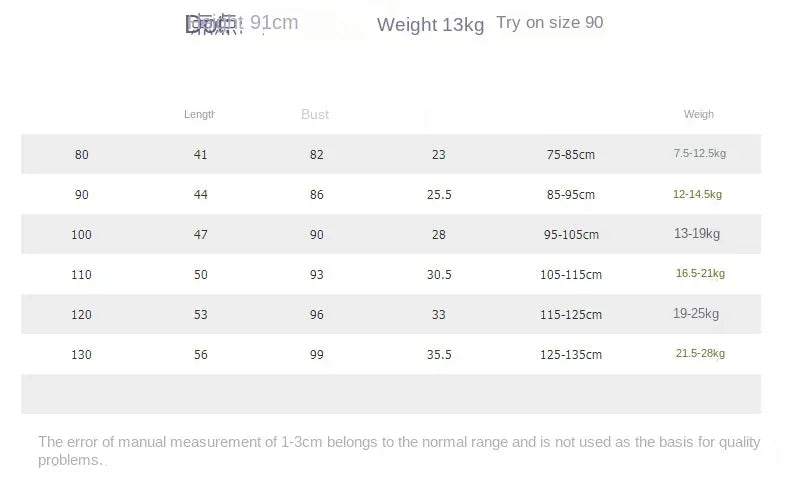 長袖Tシャツ キッズトップス スター星プリント長袖ルーズTシャツ 2カラー【mh0007313】