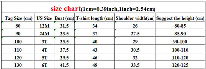 長袖Tシャツ キッズトップス フラワー小花柄プリントチュールペプラムドッキング長袖Tシャツ【mh0008650】