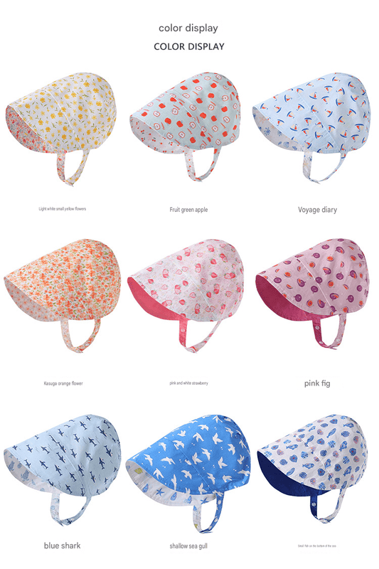 Adjustable Wide Brim Cotton Bonnet ボタニカル サンハット 日除け防止【mh0013494】 Beitaoya ベビー用帽子