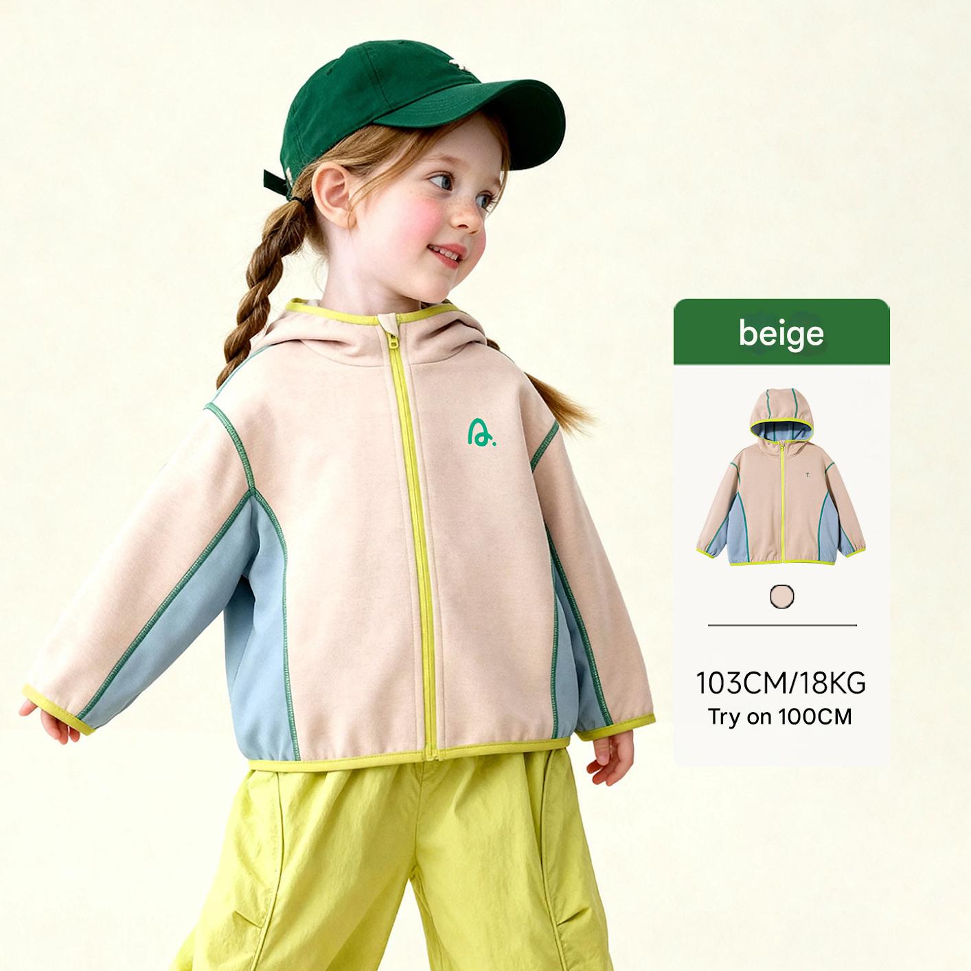 カーディガン・パーカー Beige / 100cm Patchwork Loose Practical Hooded Jacket パッチワーク切替フーディーコート【mh0011971】