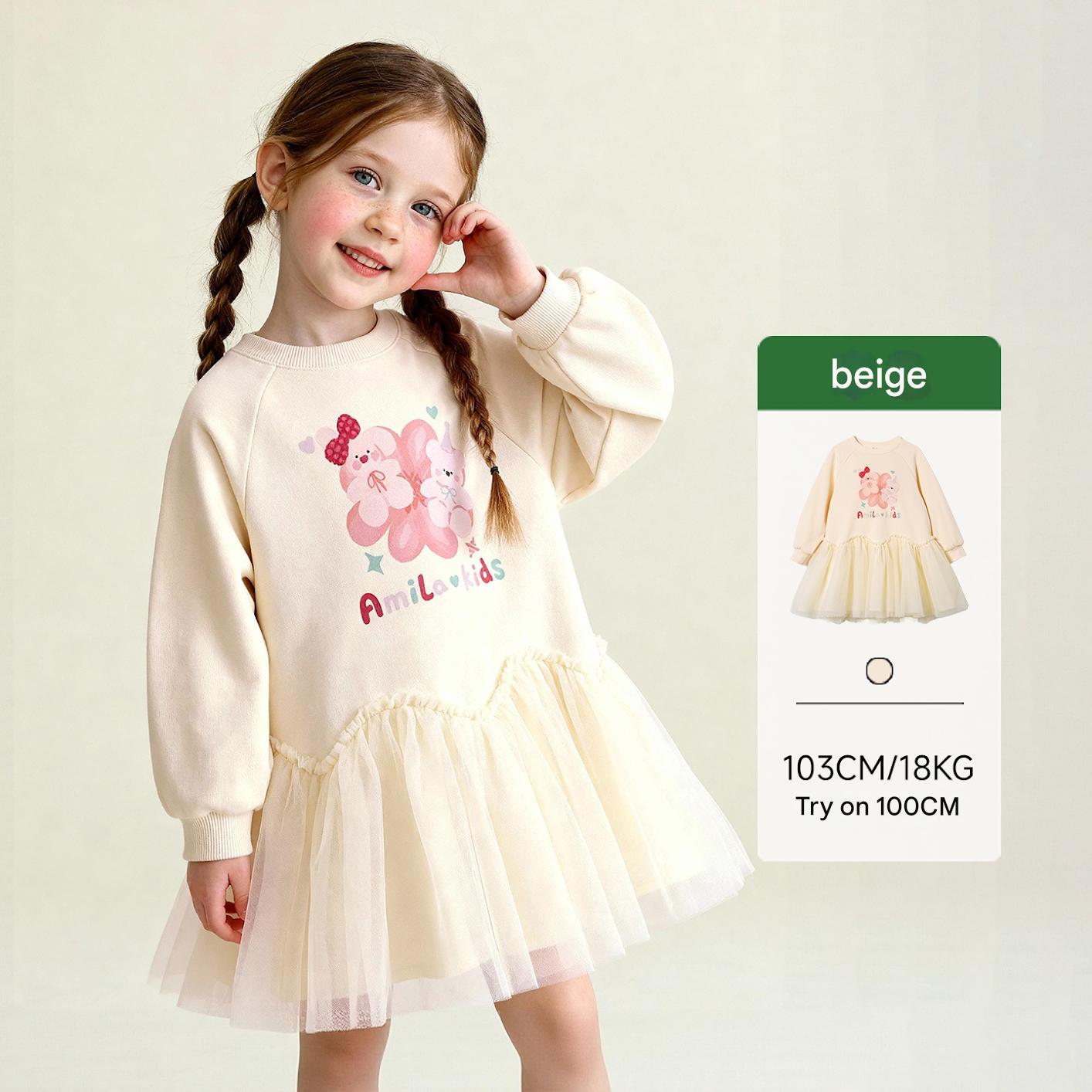 長袖ワンピース Beige / 90cm Cartoon Print Mesh Spliced Dress プリントチュールドッキングワンピース【mh0011984】