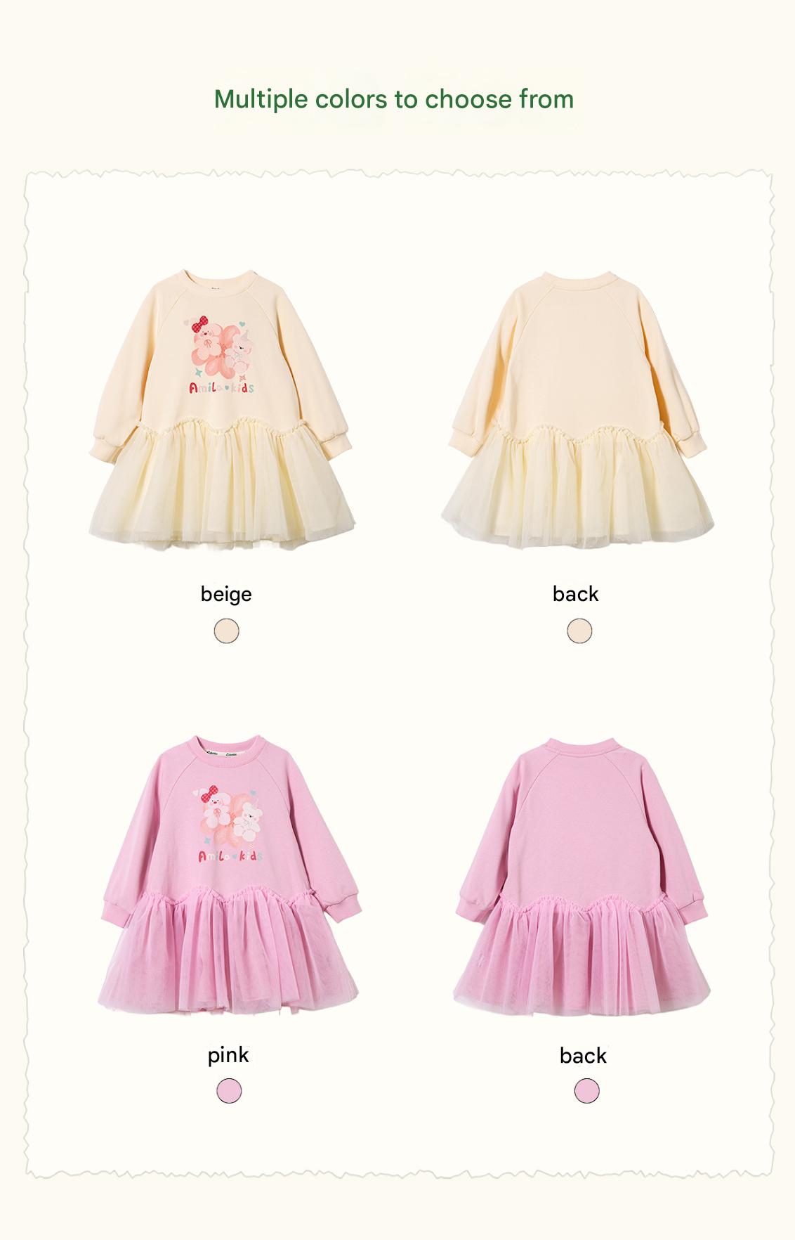 長袖ワンピース Cartoon Print Mesh Spliced Dress プリントチュールドッキングワンピース【mh0011984】