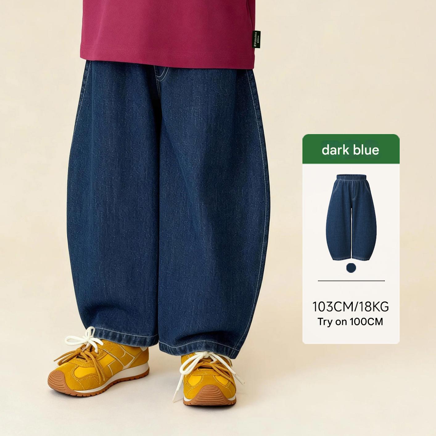 デニムパンツ Dark blue / 100cm Versatile Loose Wide Leg Jeans ゆったりワイドデニムパンツ【mh0011980】