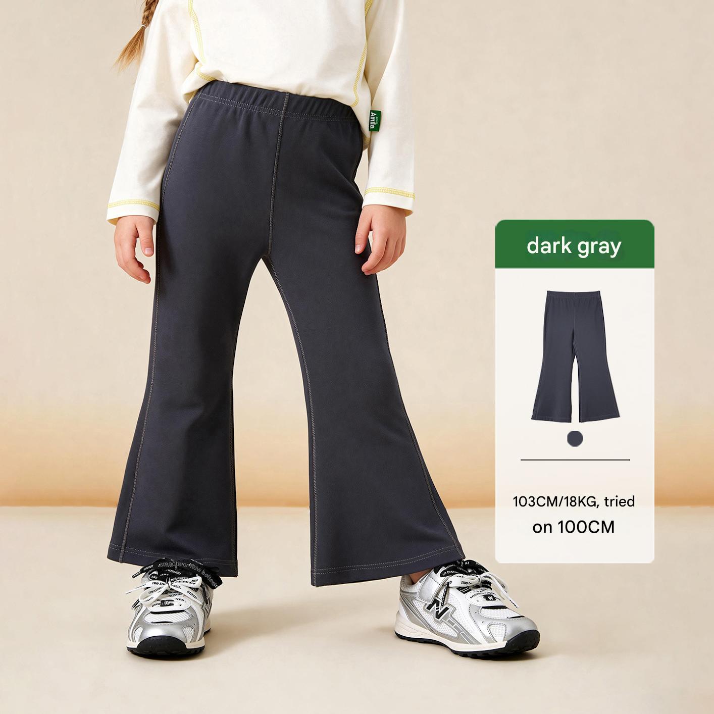 ロングパンツ・スウェットパンツ Dark Gray / 90cm High Elasticity Bootcut Yoga Pants ストレッチフレアヨガパンツ【mh0011978】