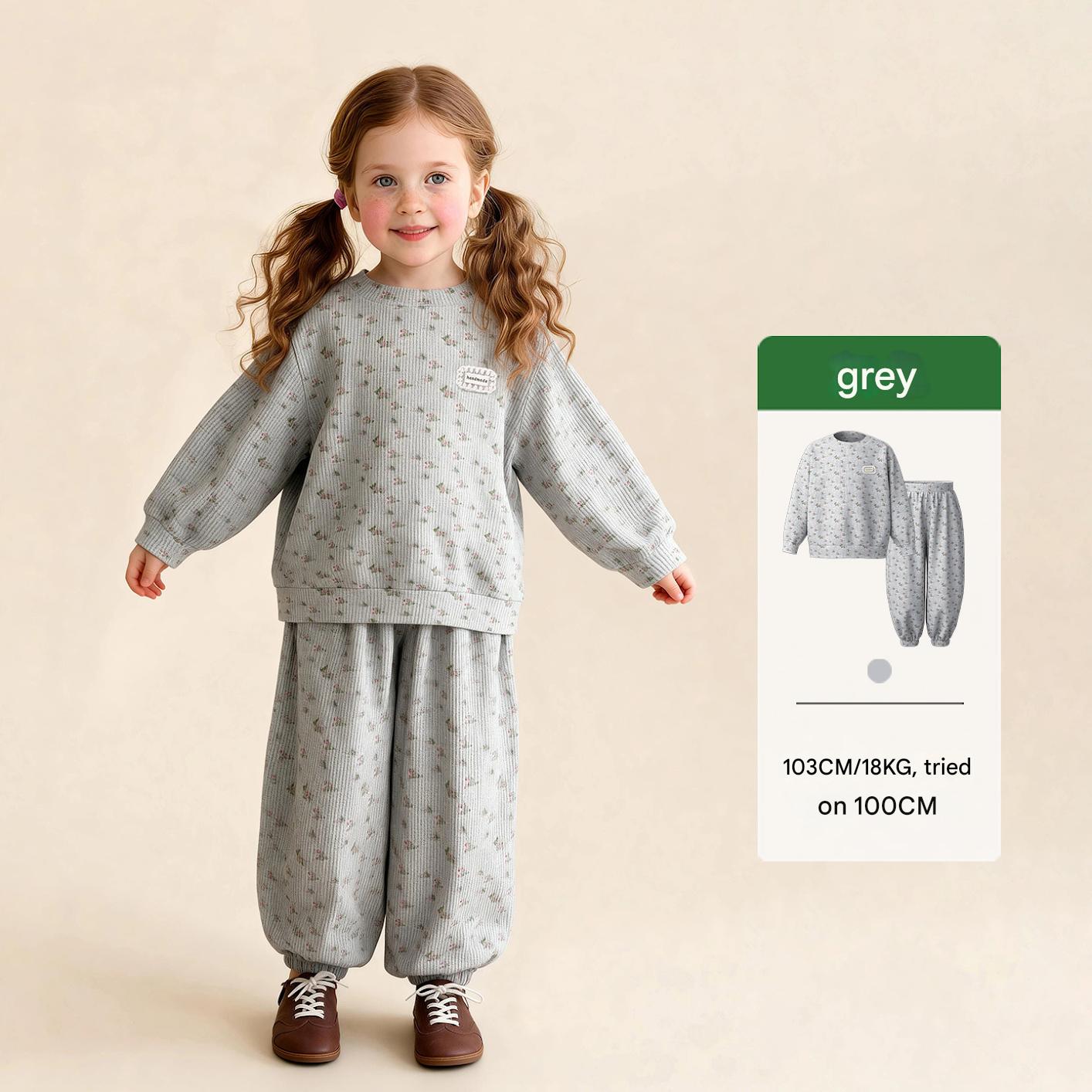 長袖セットアップ Gray / 90cm Floral Sweatshirt Sweatpants Set 小花柄スウェットセットアップ【mh0011985】