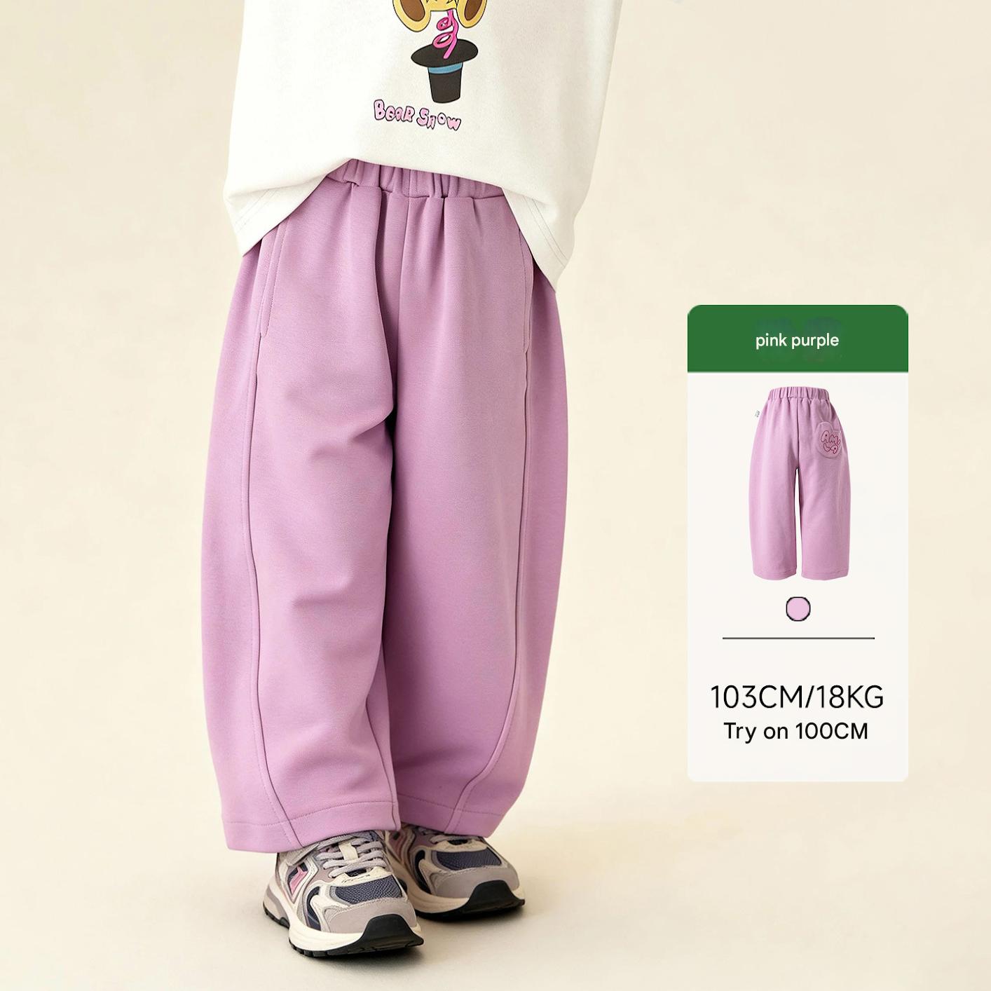 ロングパンツ・スウェットパンツ Pink Purple / 90cm Versatile Loose Wide Leg Pants ゆったりワイドシルエットパンツ【mh0011976】
