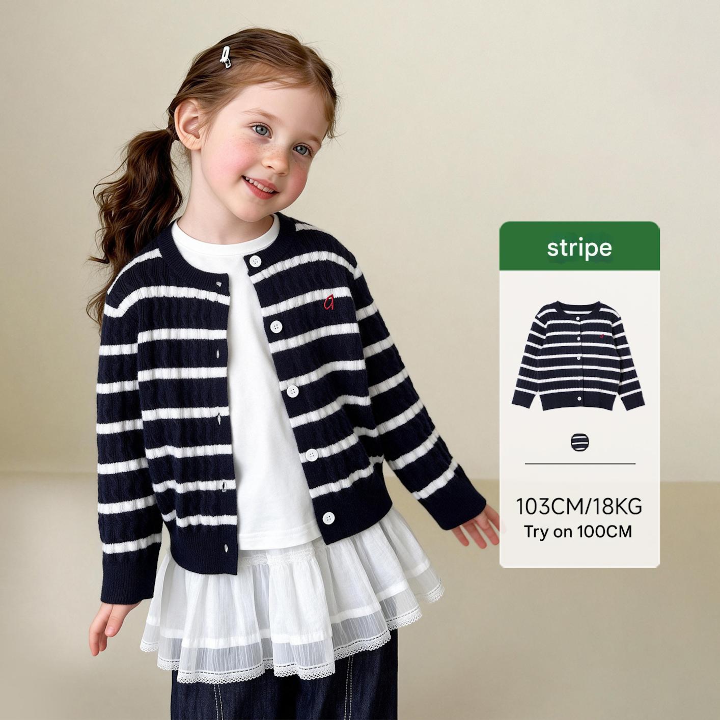 カーディガン・パーカー Stripe / 100cm Versatile Cable Crew Neck Cardigan ケーブル編みニットカーディガン【mh0011982】