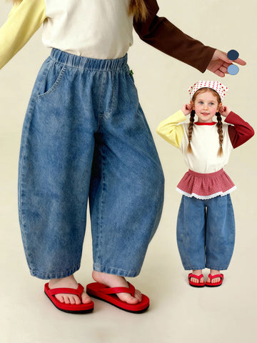 デニムパンツ Versatile Loose Wide Leg Jeans ゆったりワイドデニムパンツ【mh0011980】
