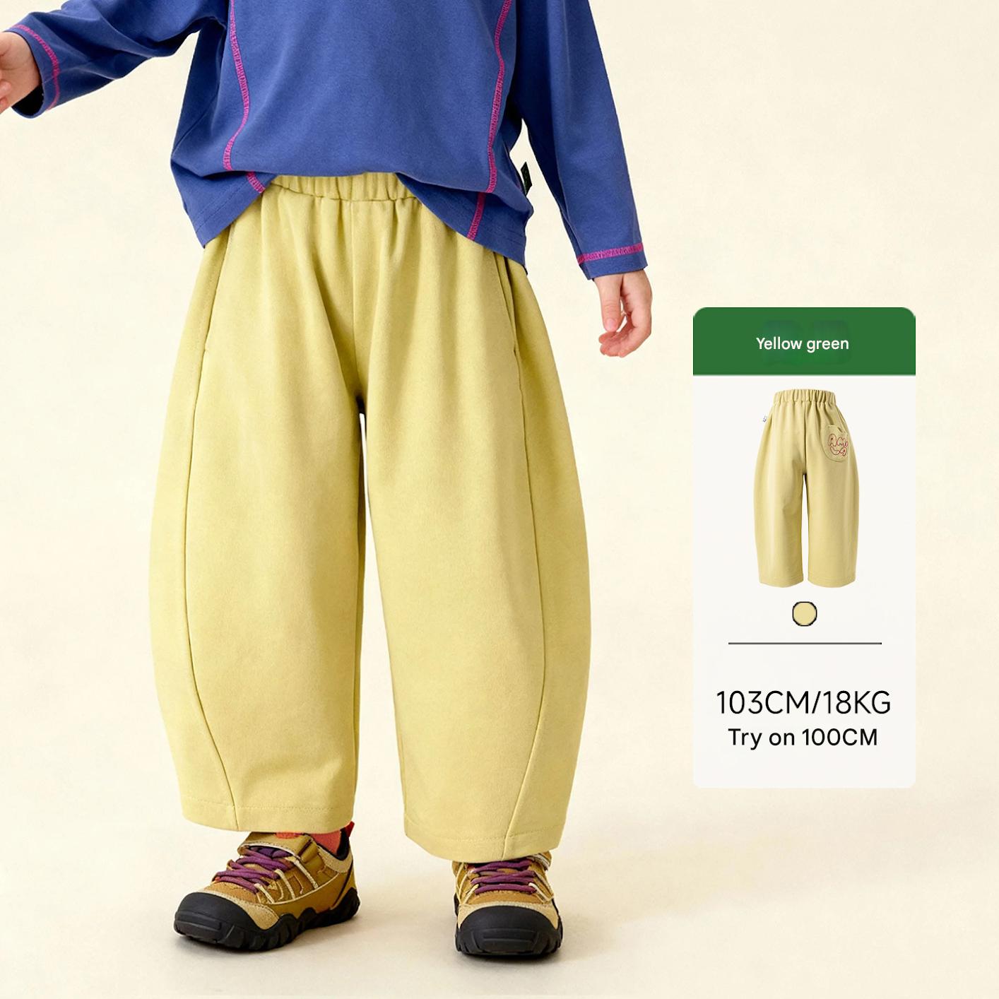 ロングパンツ・スウェットパンツ Yellow Green / 90cm Versatile Loose Wide Leg Pants ゆったりワイドシルエットパンツ【mh0011976】