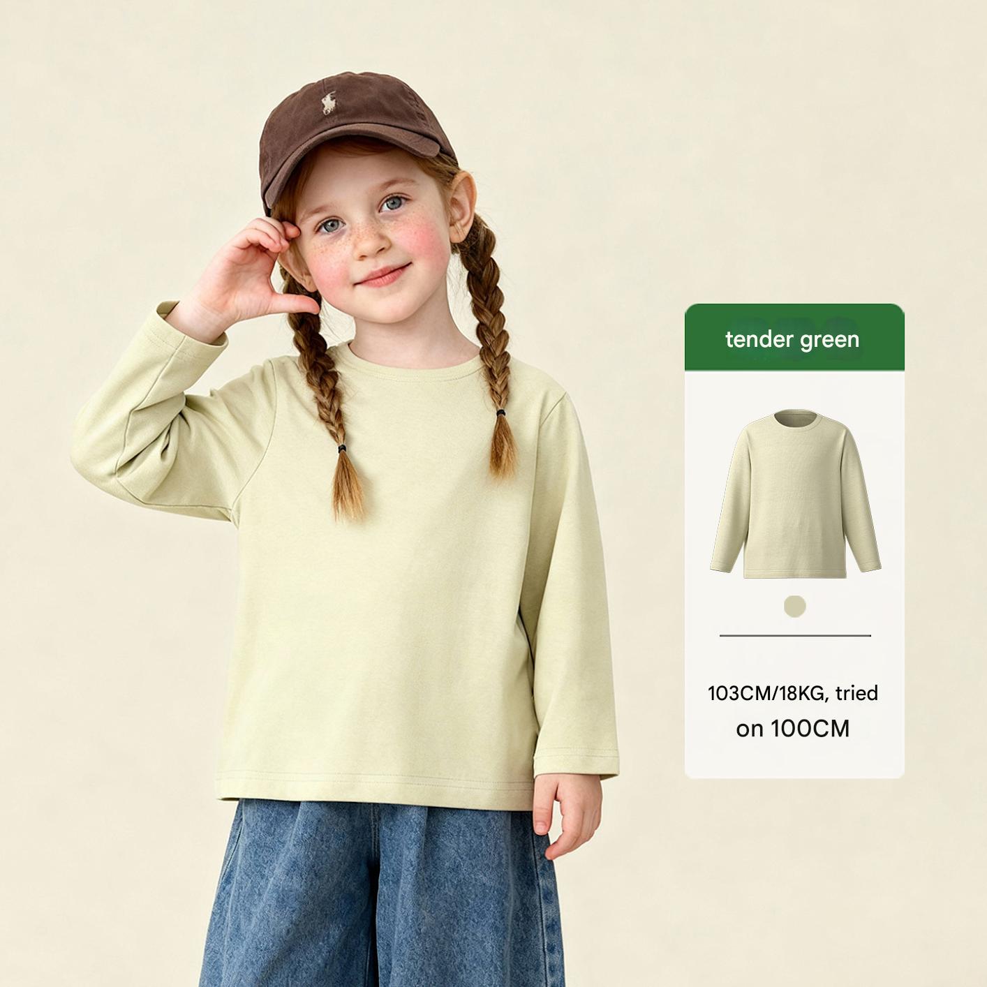 長袖Tシャツ Green / 100cm Antibacterial Solid Crew Neck T-Shirt 抗菌シンプル長袖Tシャツ【mh0011977】