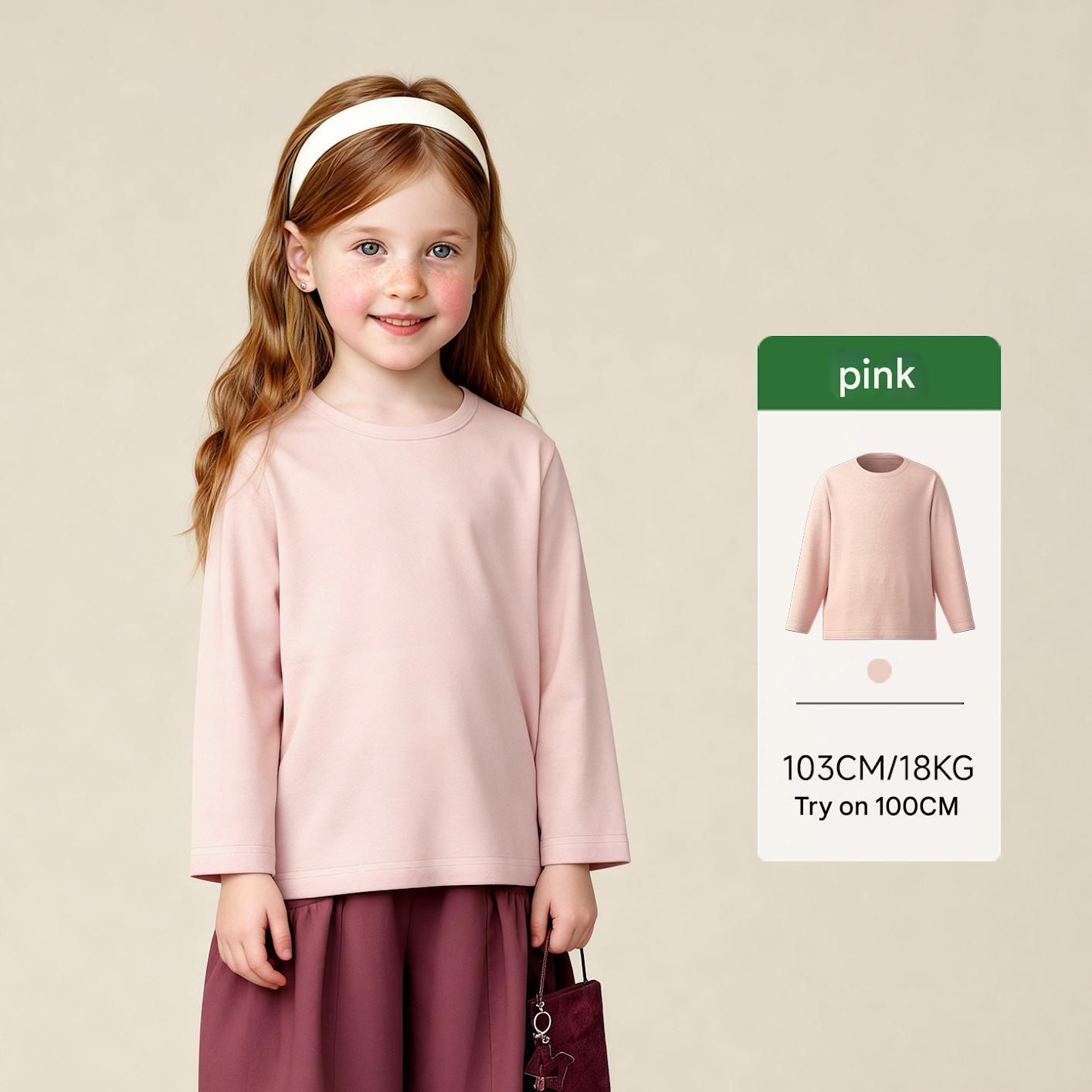 長袖Tシャツ Pink / 100cm Antibacterial Solid Crew Neck T-Shirt 抗菌シンプル長袖Tシャツ【mh0011977】