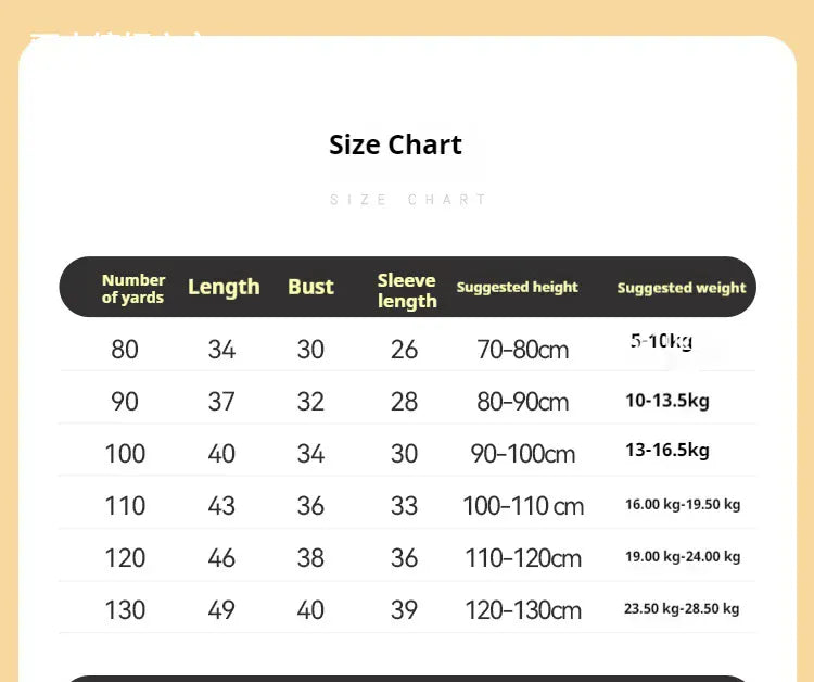 半袖パジャマ キッズパジャマ 半袖パジャマセット トップス+パンツ フラワー小花柄プリント 2カラー【mh0006044】